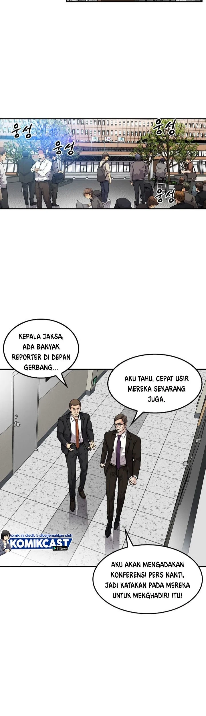 Halaman 5 dari 56