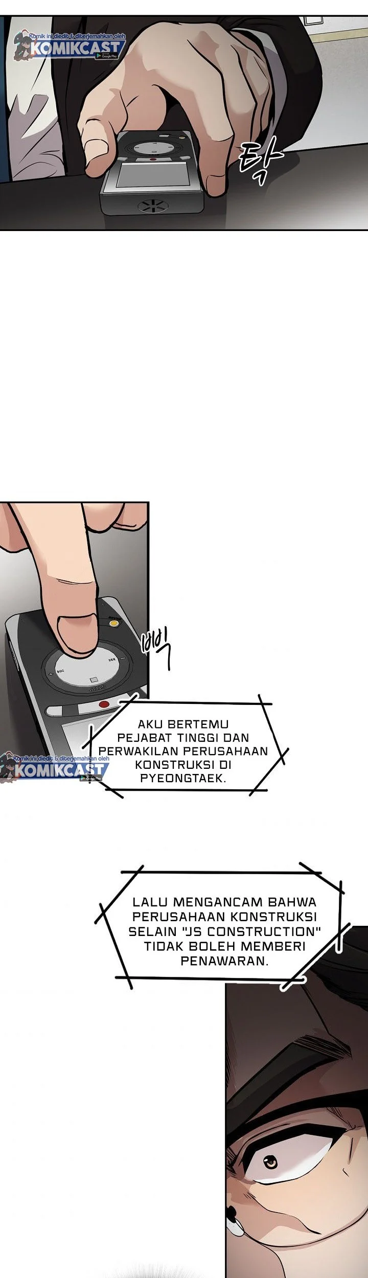 Halaman 20 dari 67