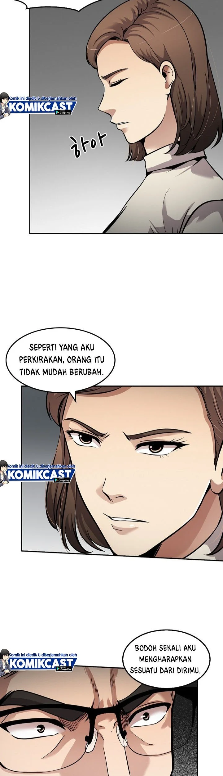 Halaman 7 dari 67