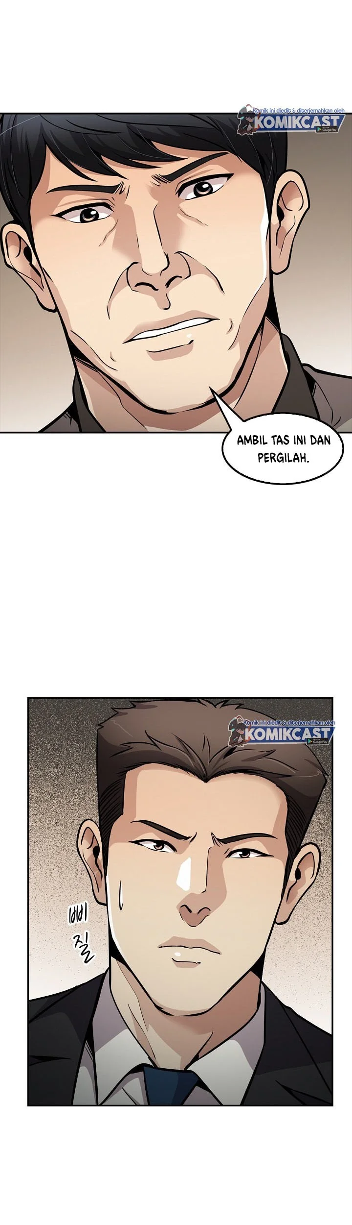 Halaman 56 dari 77