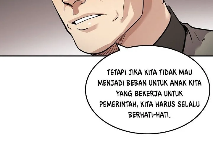 Halaman 59 dari 77