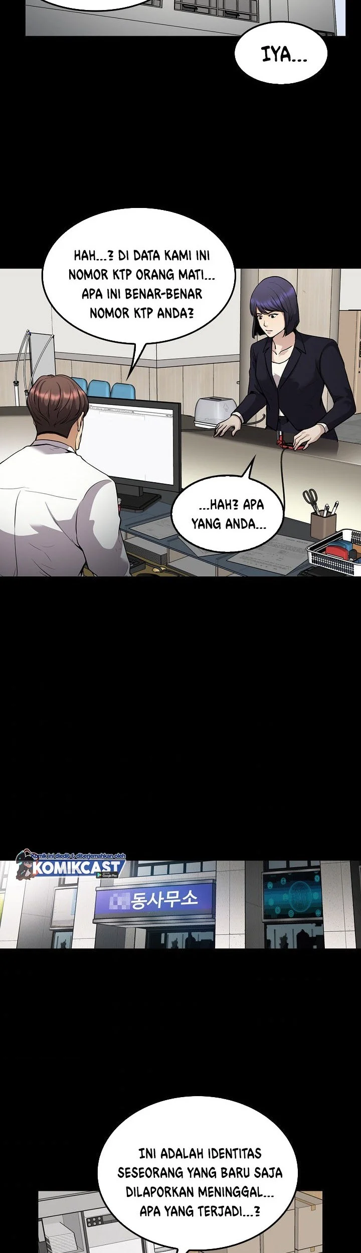 Halaman 60 dari 86