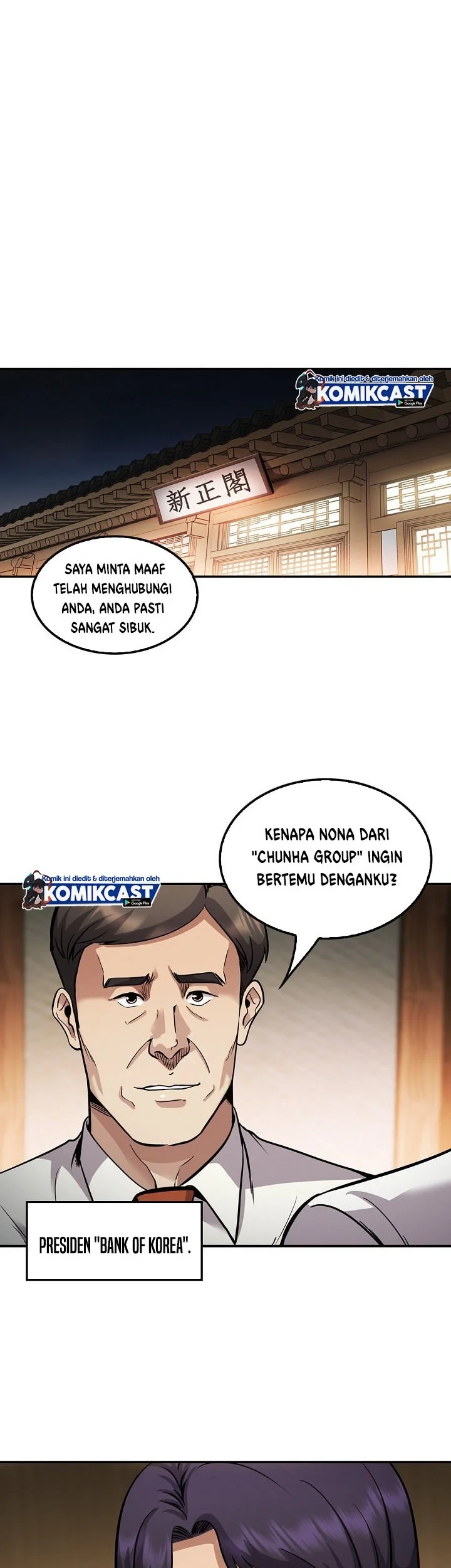Halaman 31 dari 49