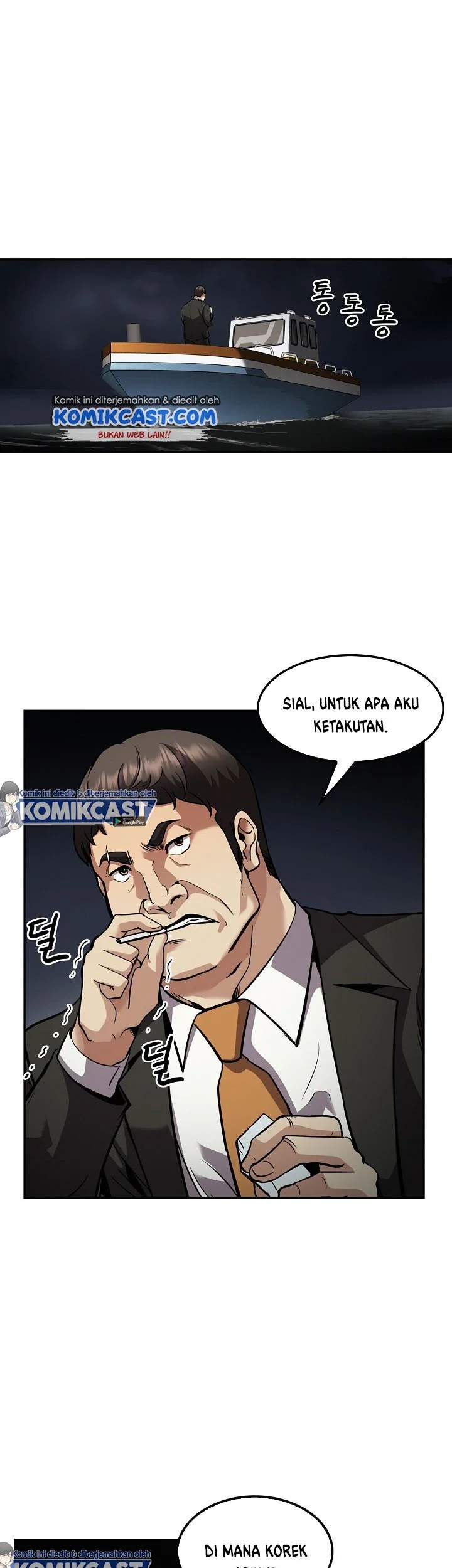 Halaman 61 dari 72