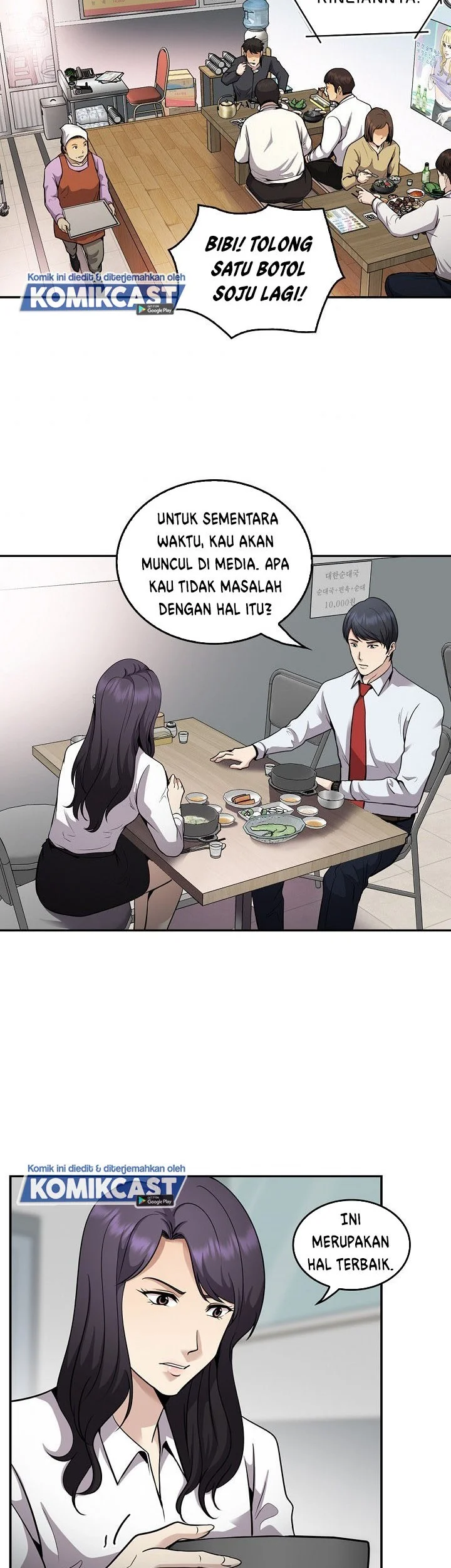 Halaman 29 dari 72