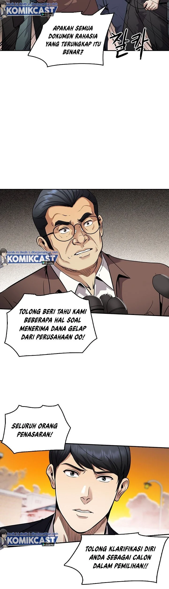 Halaman 69 dari 72