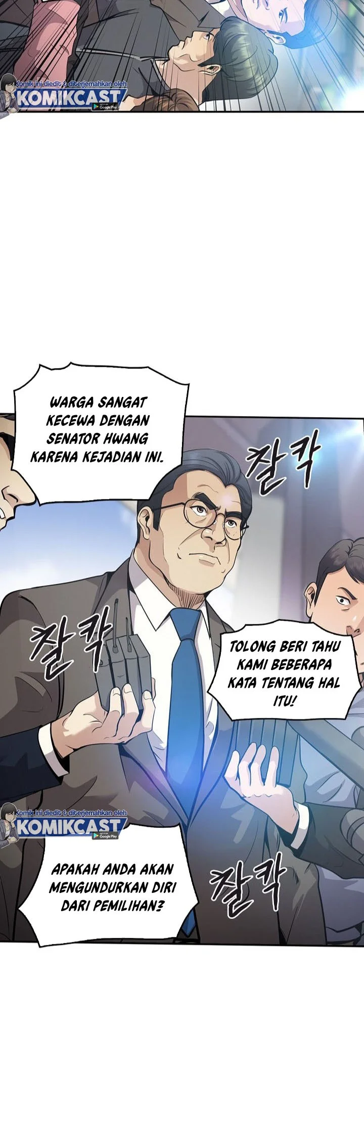 Halaman 4 dari 54