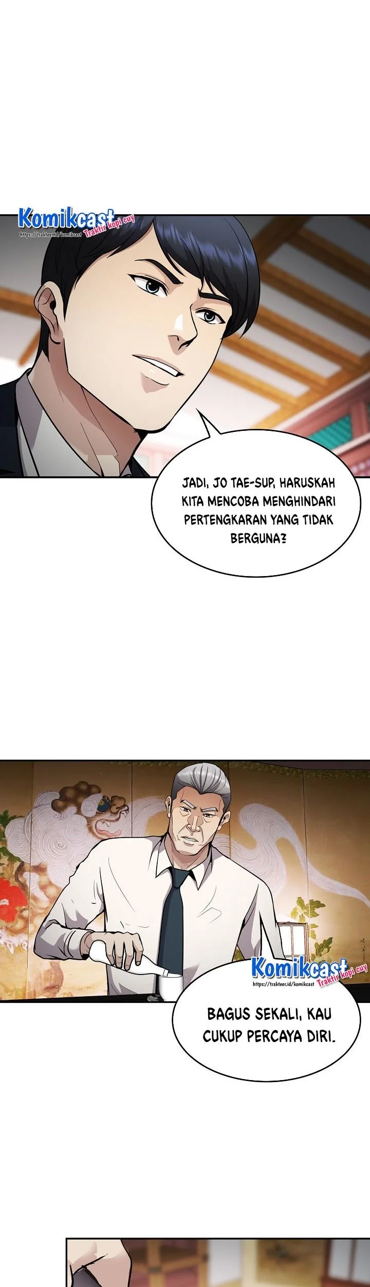 Halaman 41 dari 61