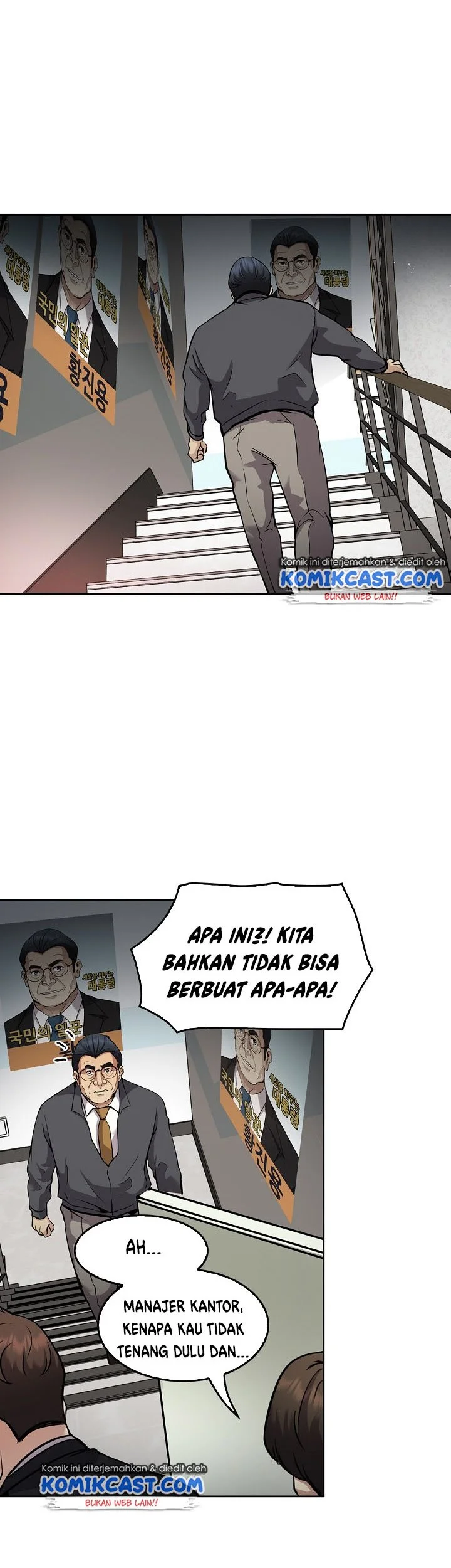 Halaman 36 dari 43