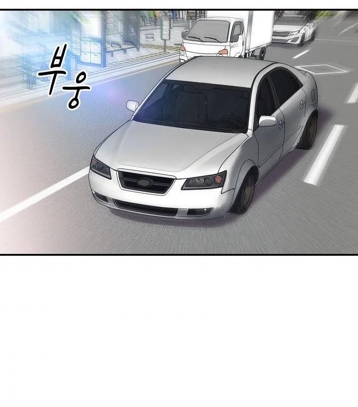 Halaman 63 dari 74