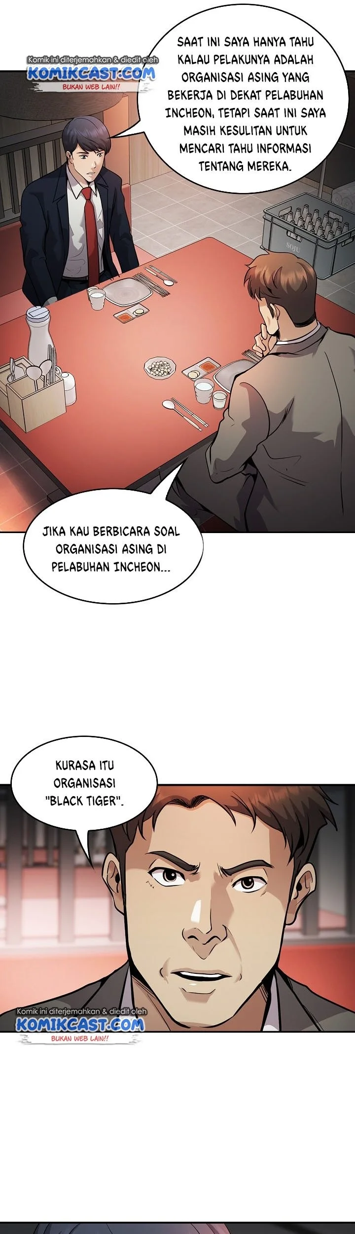 Halaman 43 dari 84