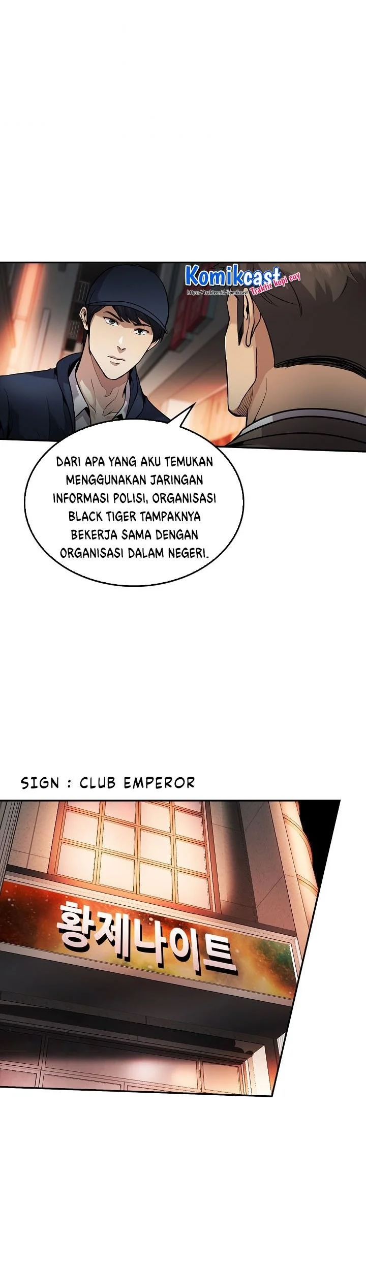 Halaman 55 dari 84