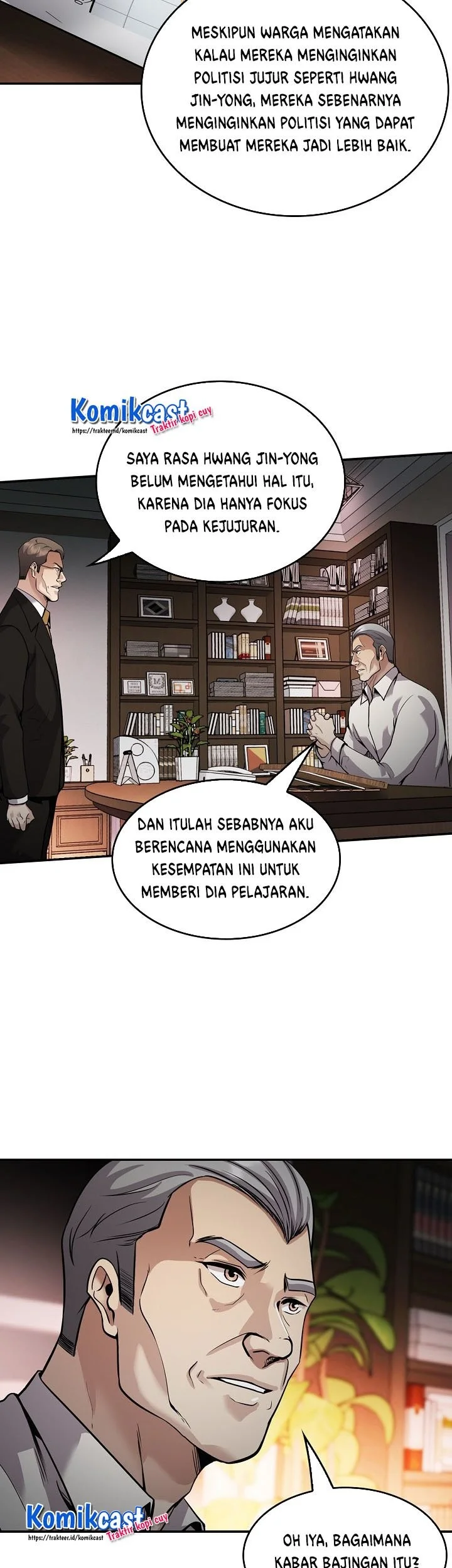 Halaman 71 dari 84
