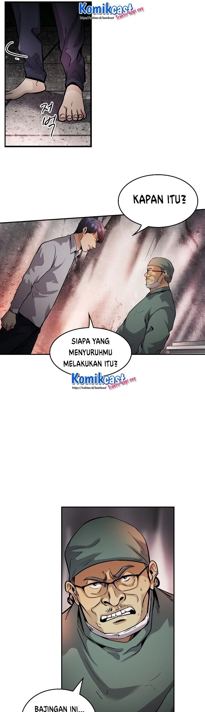 Halaman 67 dari 78