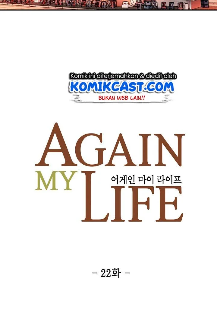 Halaman 42 dari 95