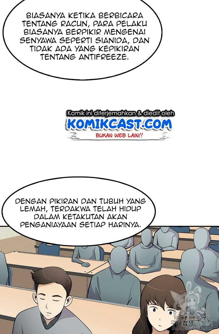 Halaman 75 dari 97