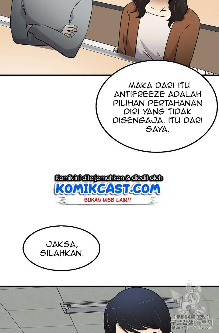Halaman 76 dari 97