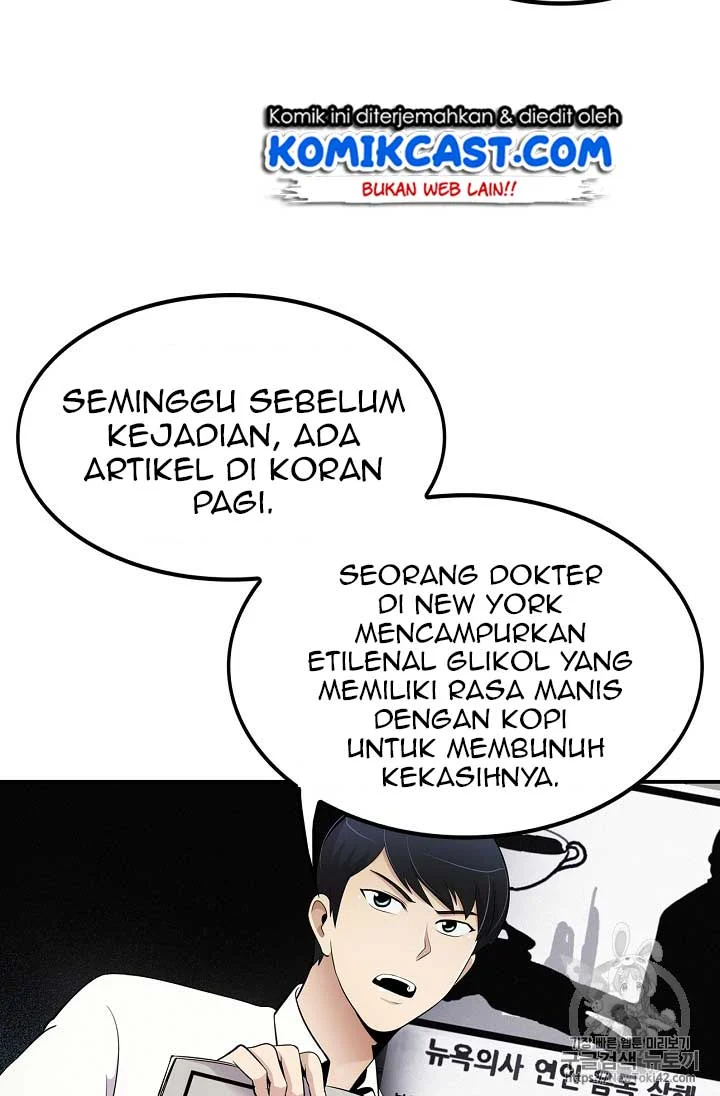 Halaman 13 dari 122