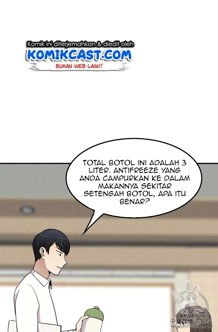 Halaman 45 dari 122