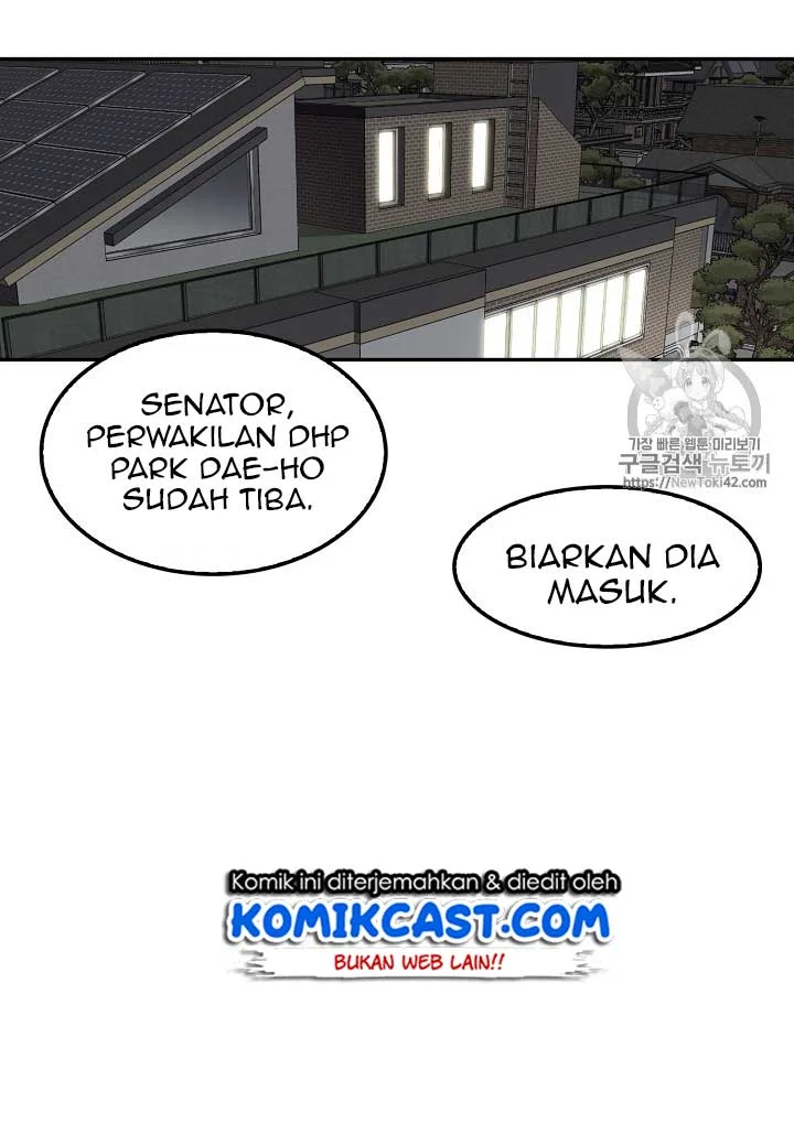 Halaman 59 dari 79