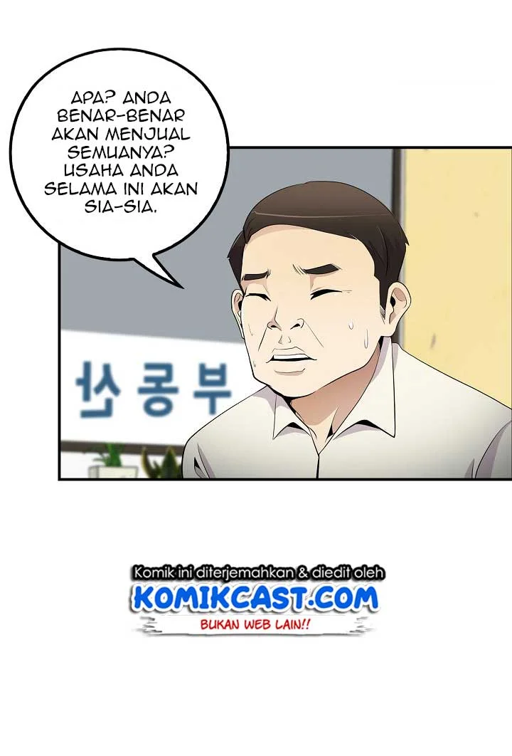 Halaman 74 dari 89
