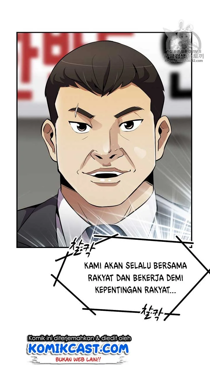Halaman 82 dari 89