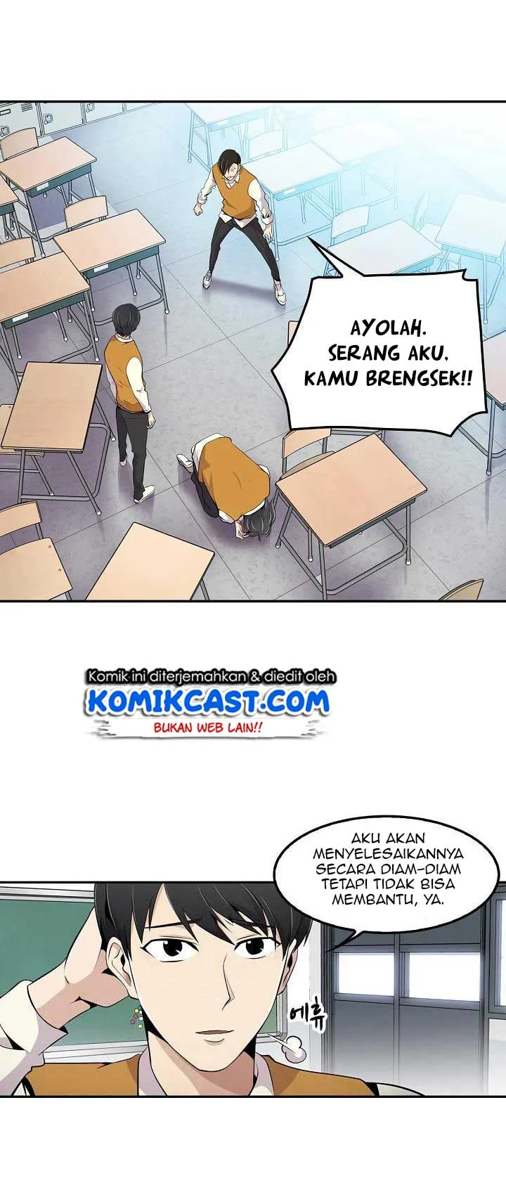 Halaman 20 dari 51