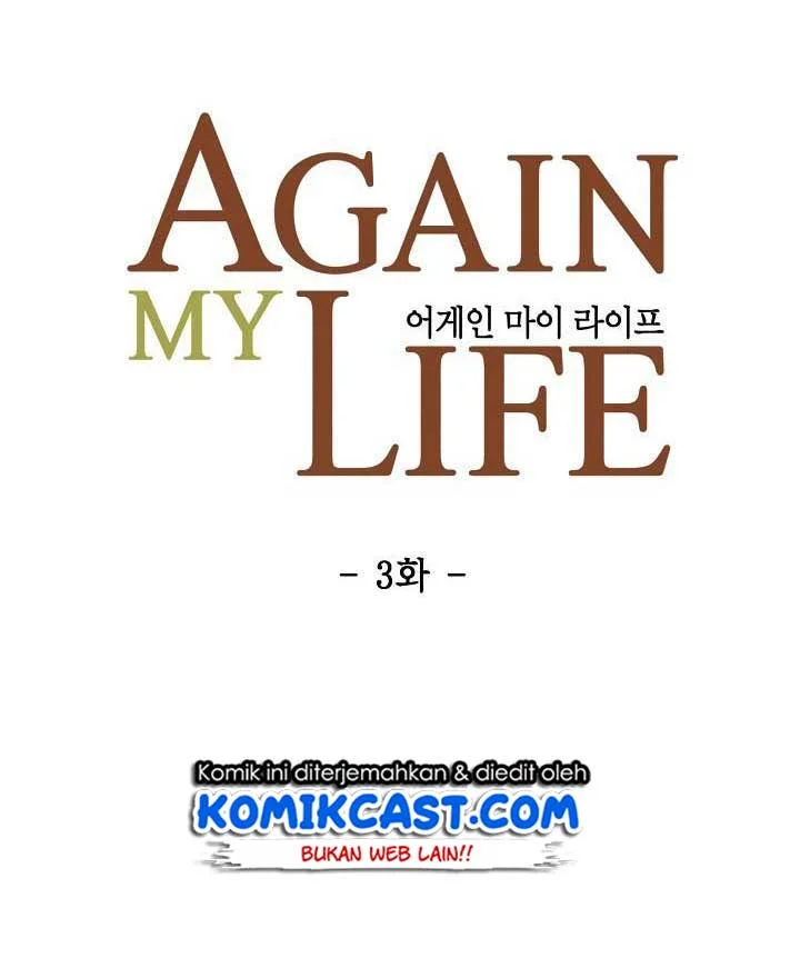 Halaman 4 dari 51