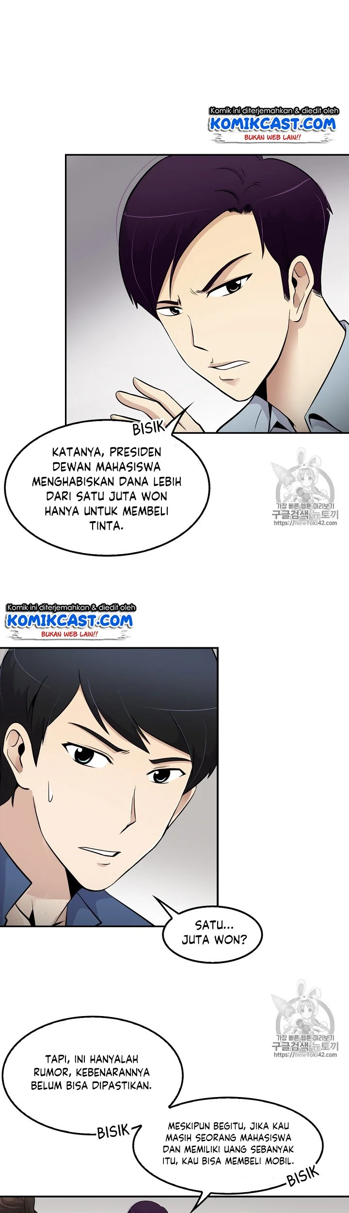 Halaman 11 dari 37