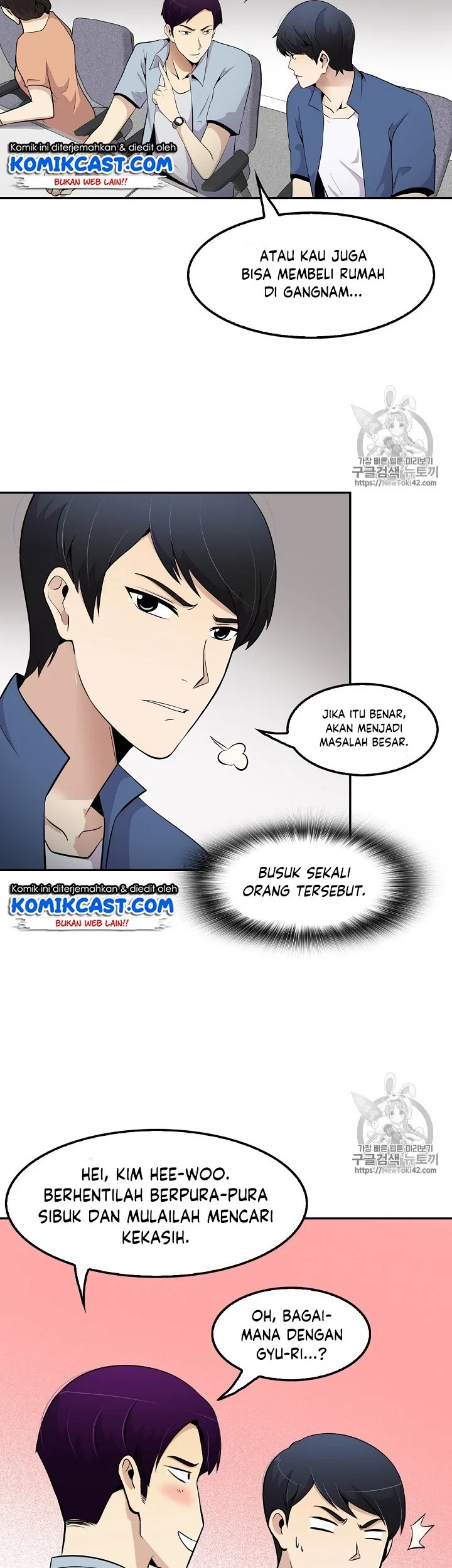 Halaman 12 dari 37