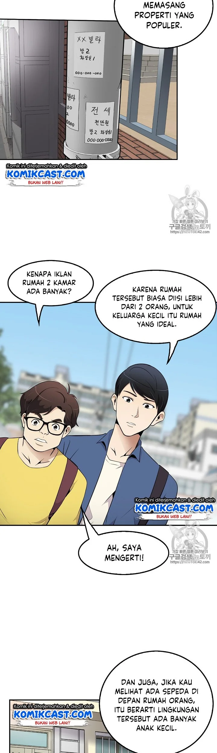 Halaman 17 dari 37