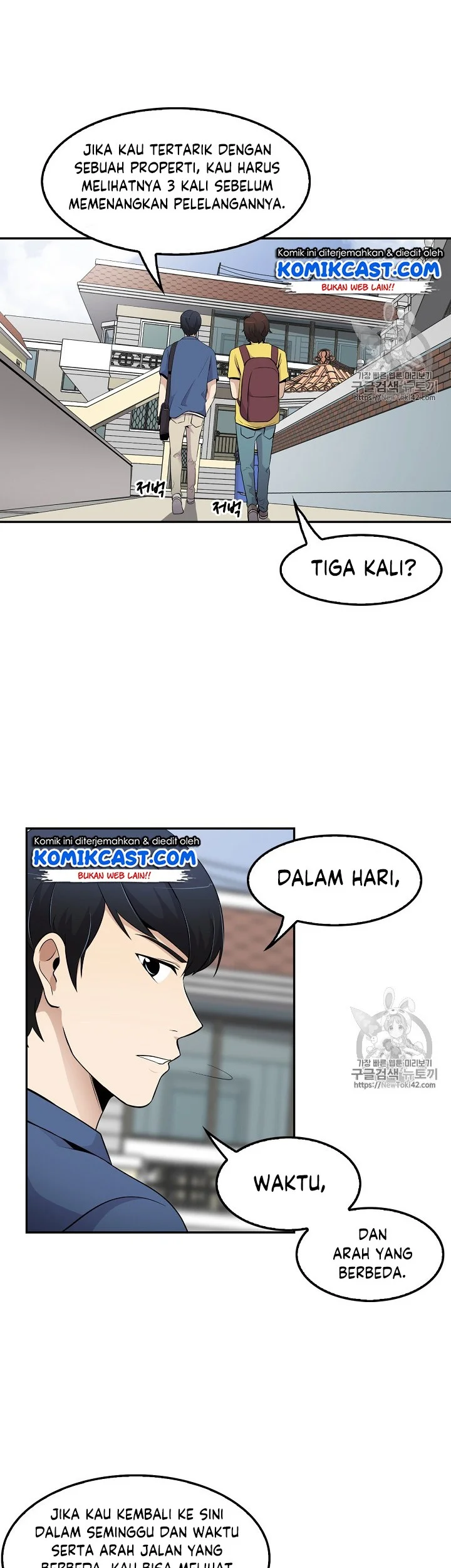 Halaman 21 dari 37