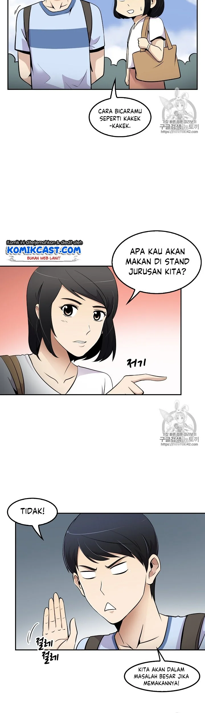 Halaman 26 dari 37