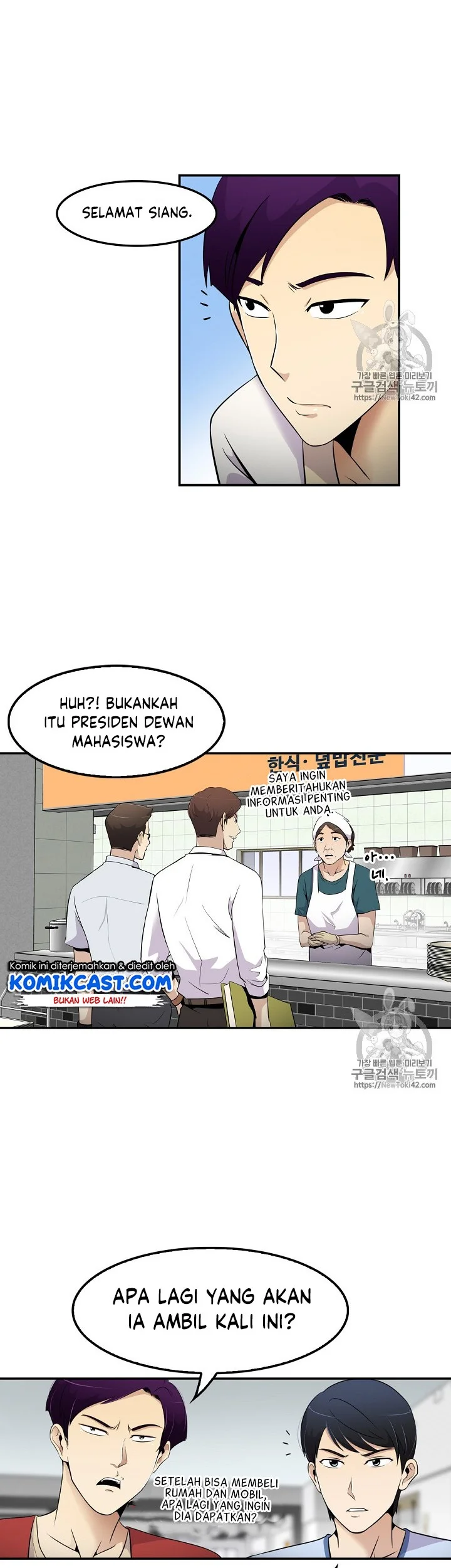 Halaman 29 dari 37