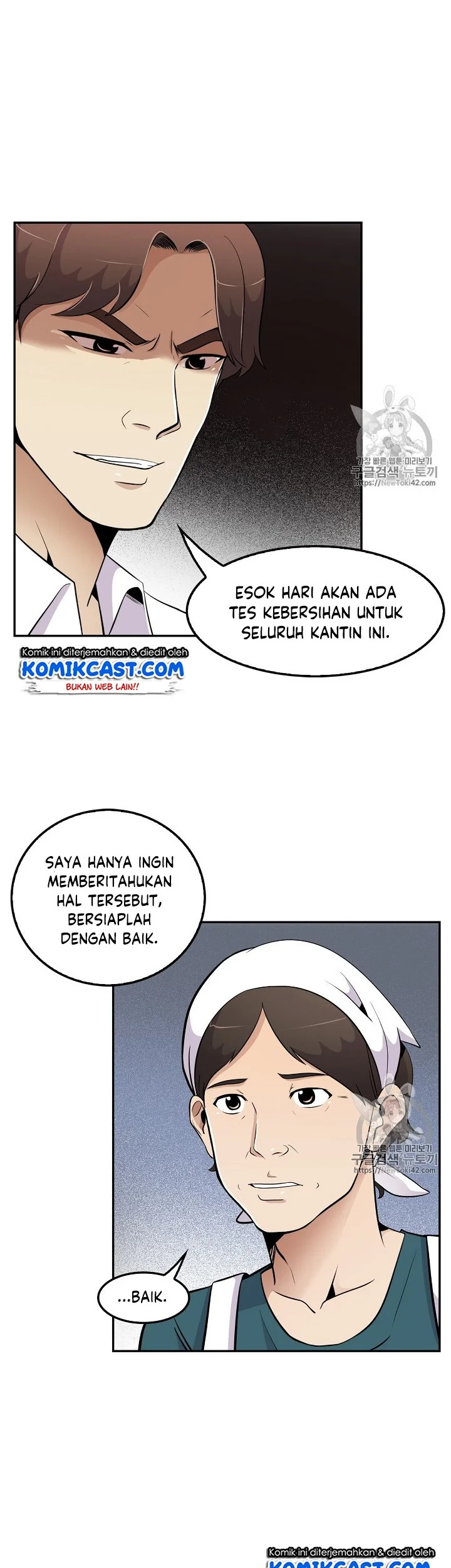 Halaman 32 dari 37