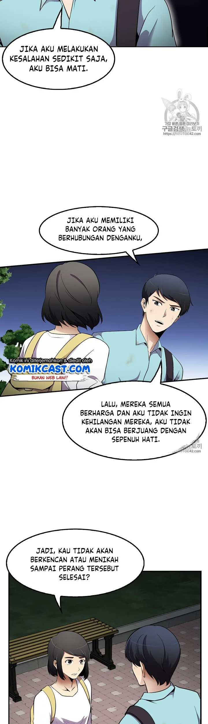 Halaman 25 dari 44