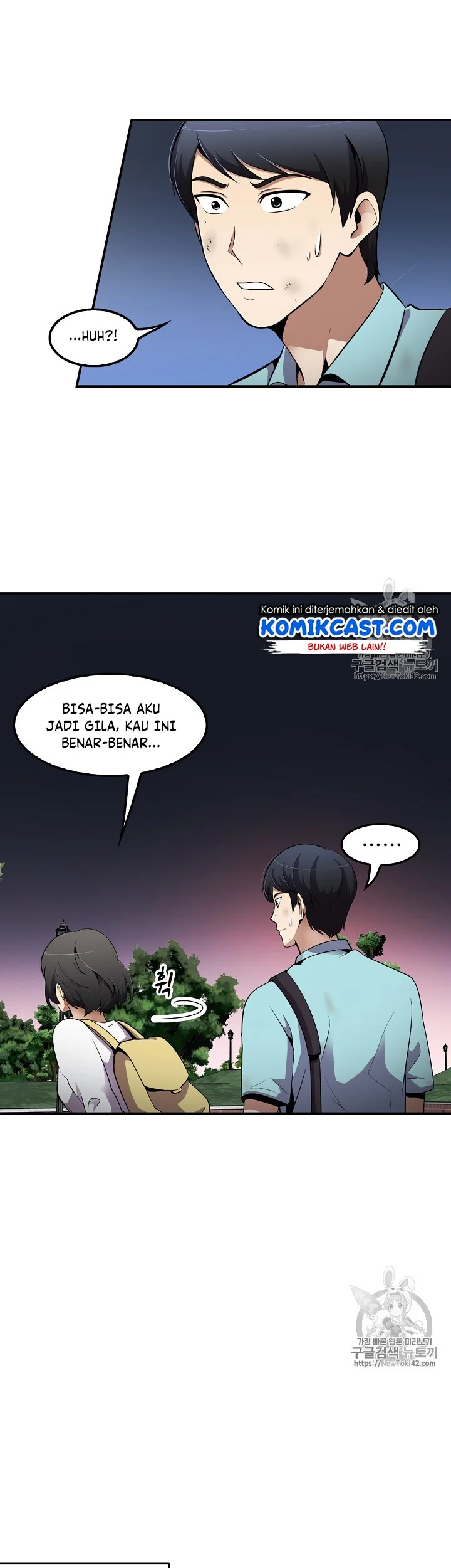 Halaman 28 dari 44