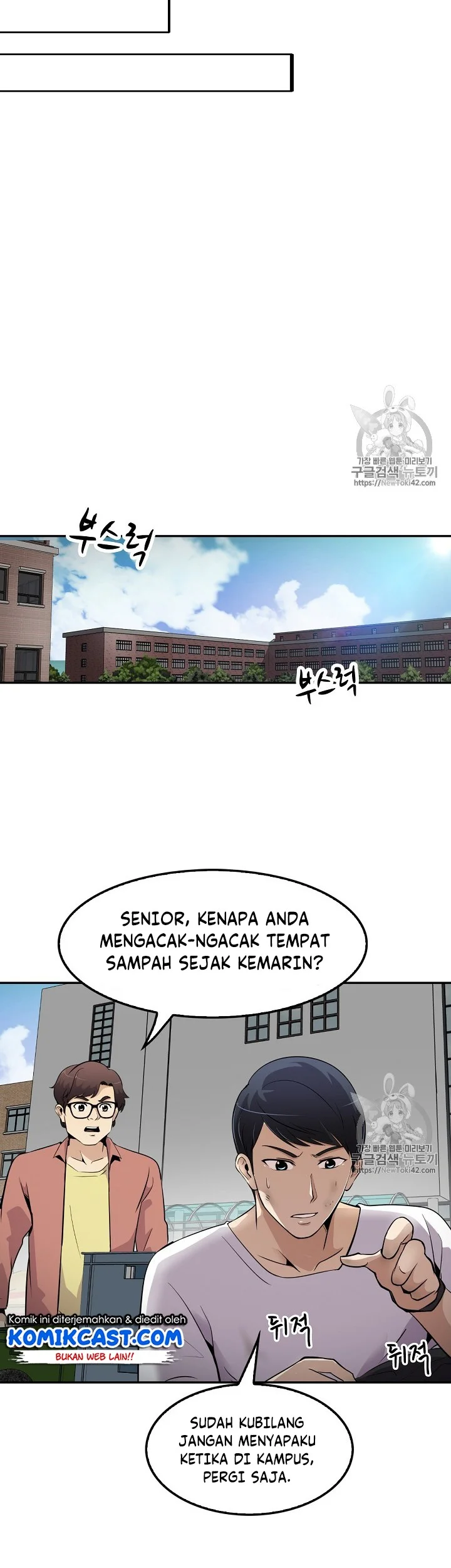 Halaman 29 dari 44