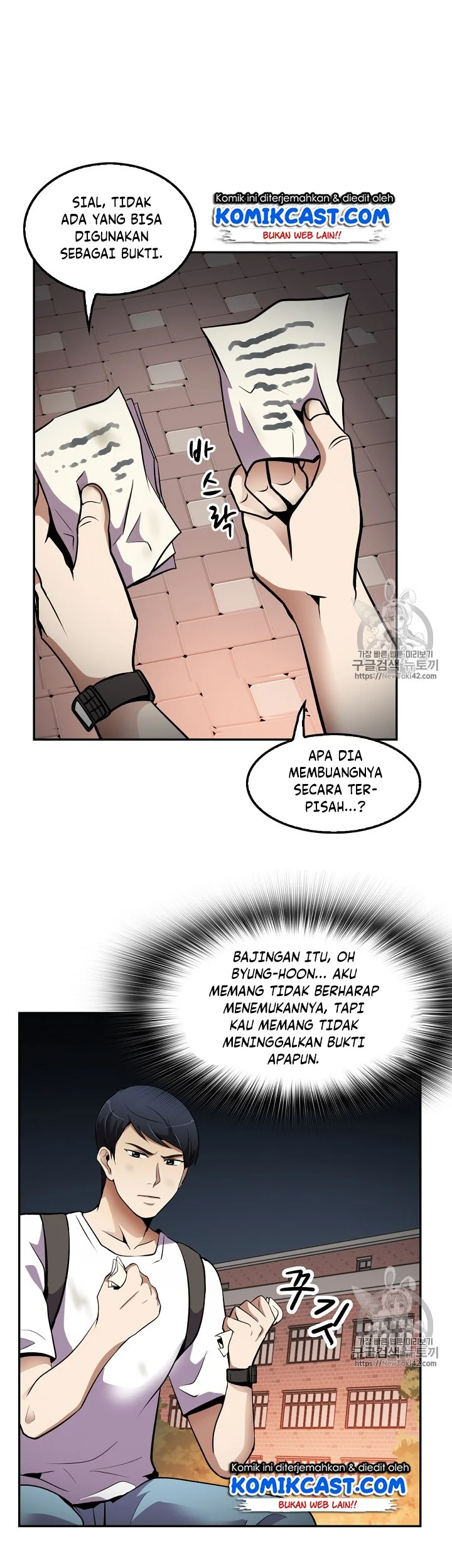 Halaman 33 dari 44