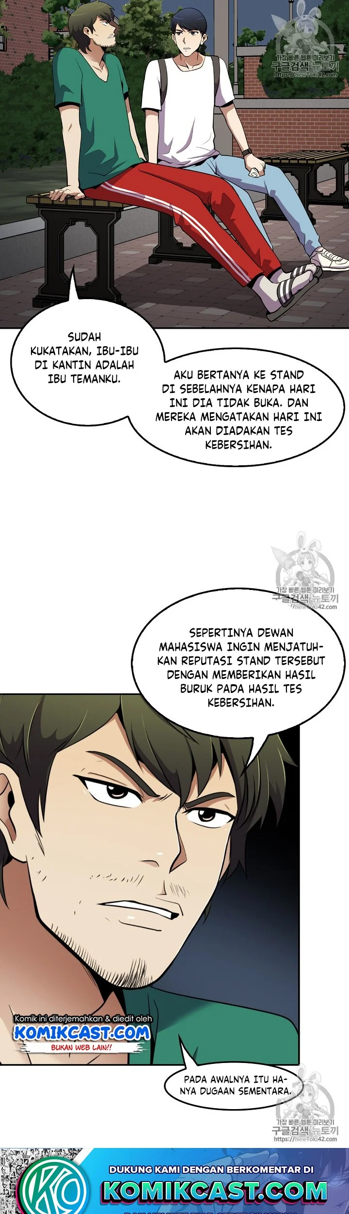 Halaman 36 dari 44