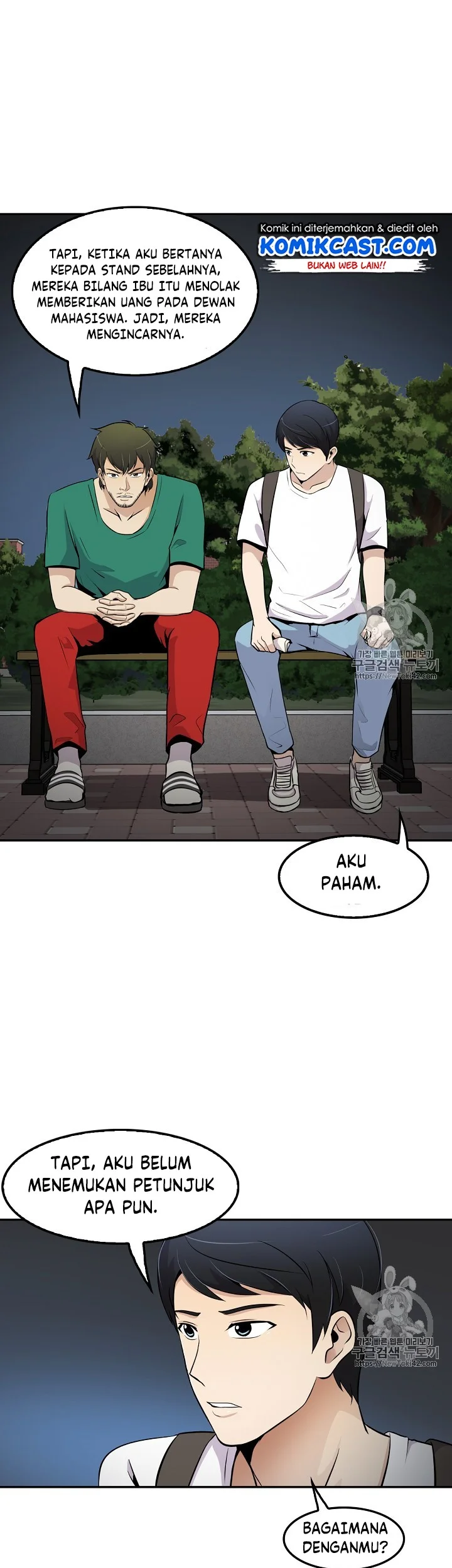 Halaman 38 dari 44