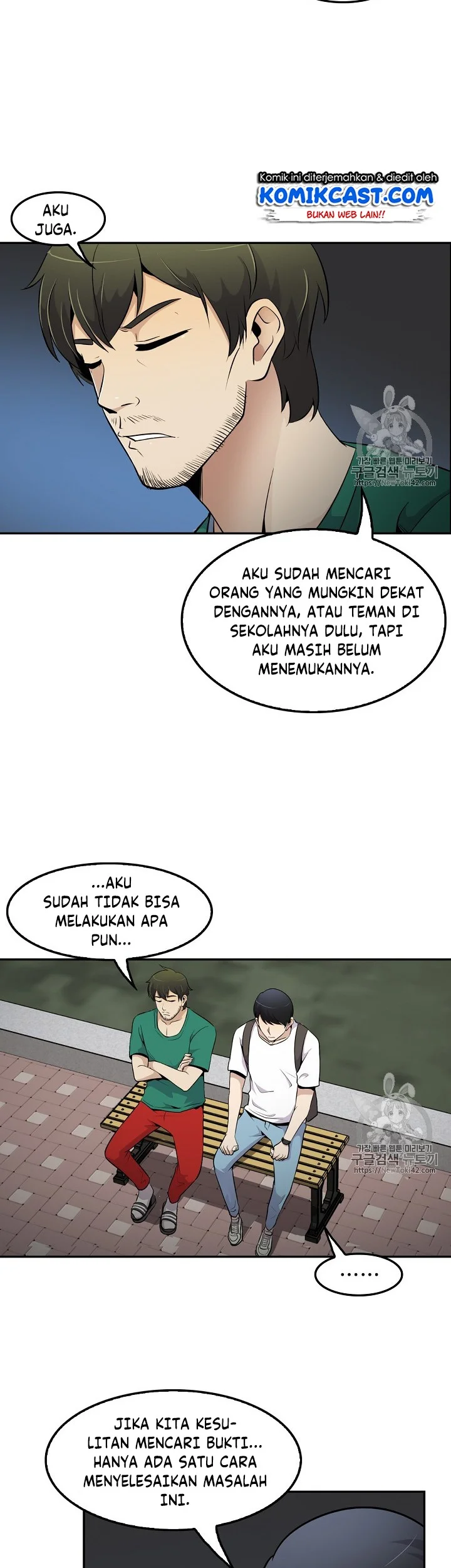 Halaman 39 dari 44