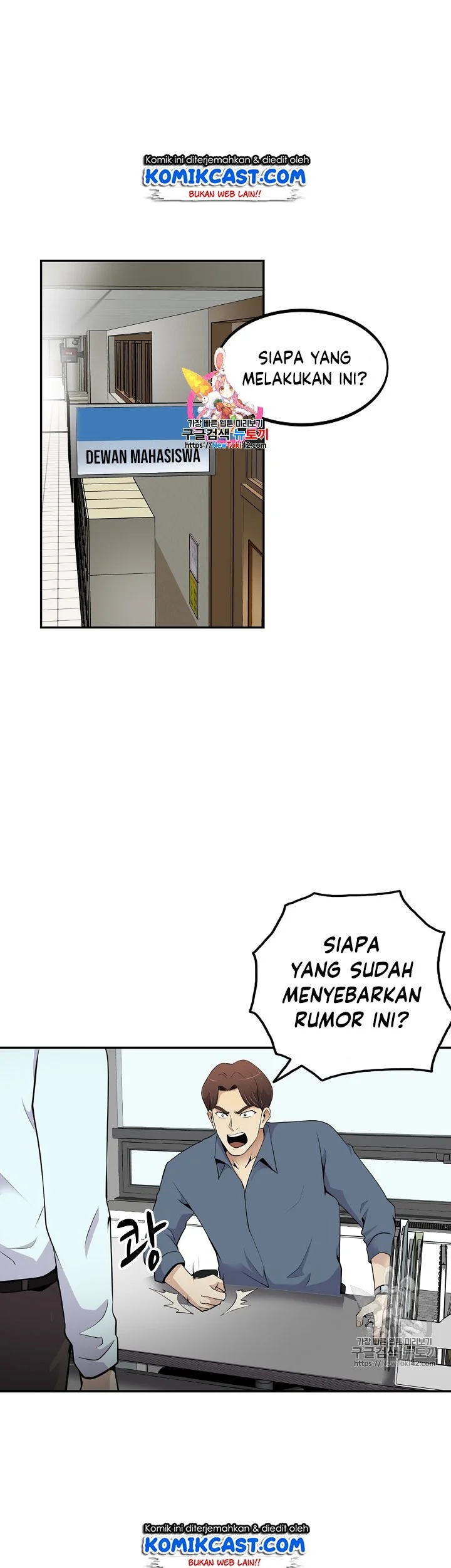 Halaman 1 dari 47