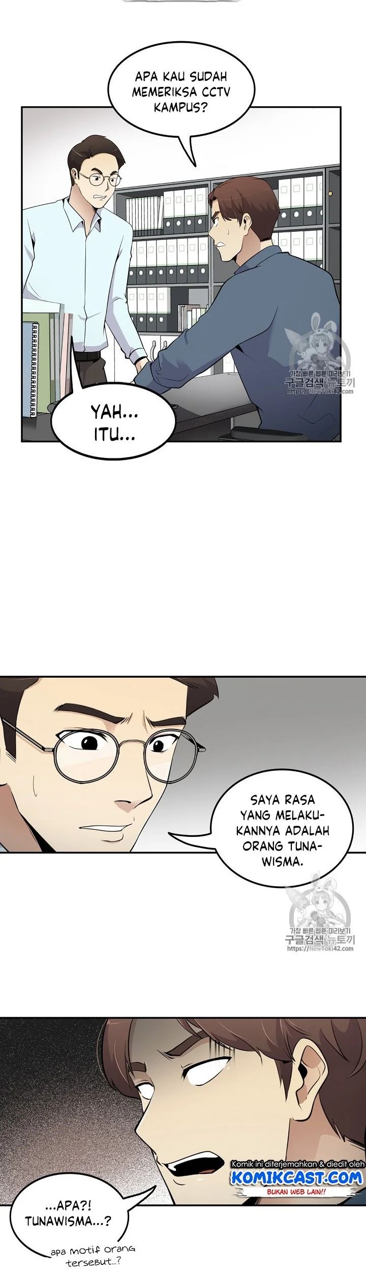 Halaman 2 dari 47