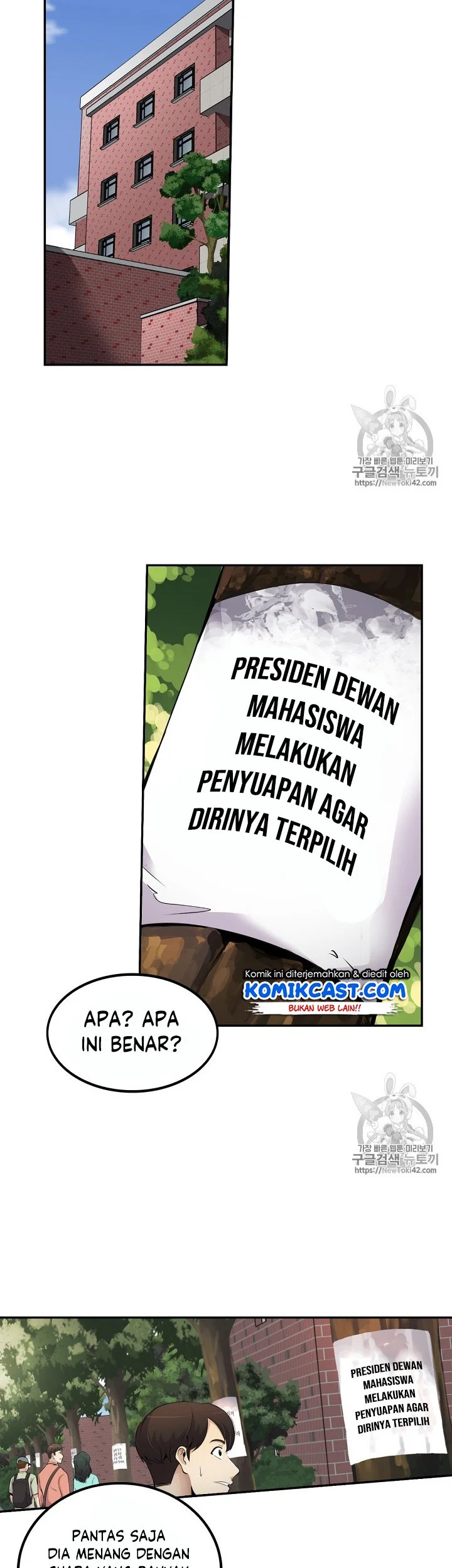 Halaman 13 dari 47