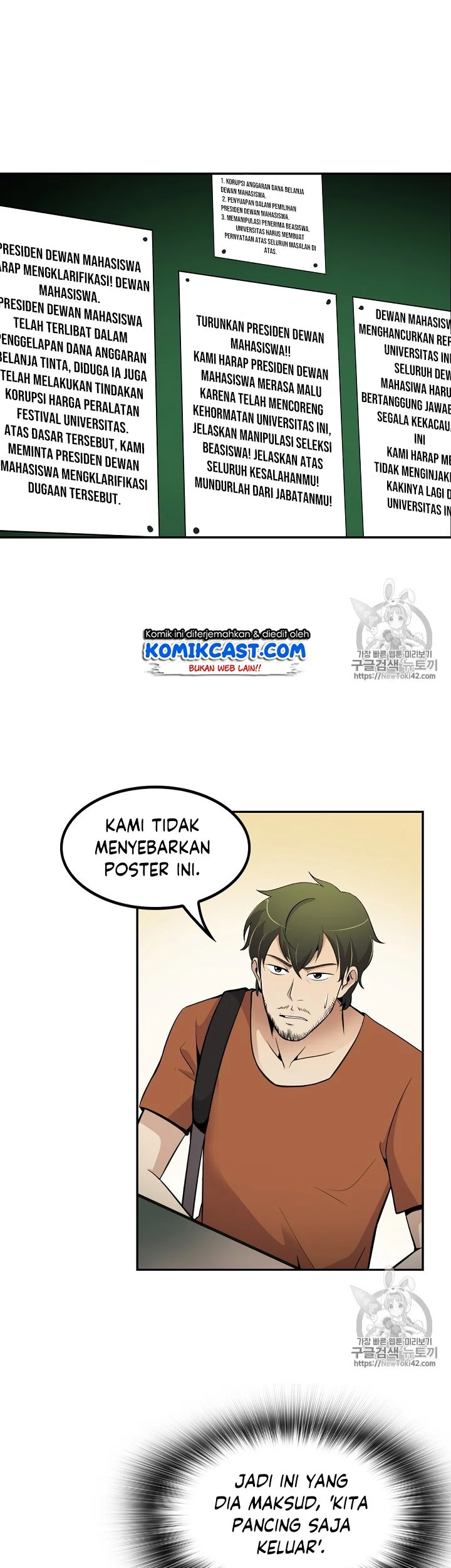 Halaman 18 dari 47