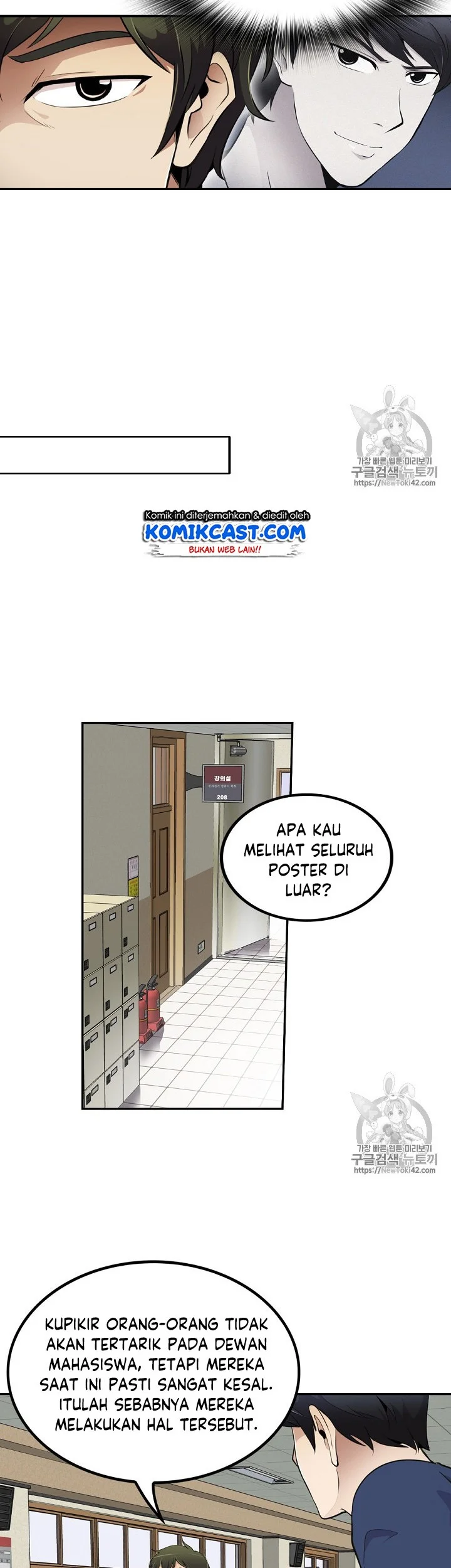 Halaman 19 dari 47