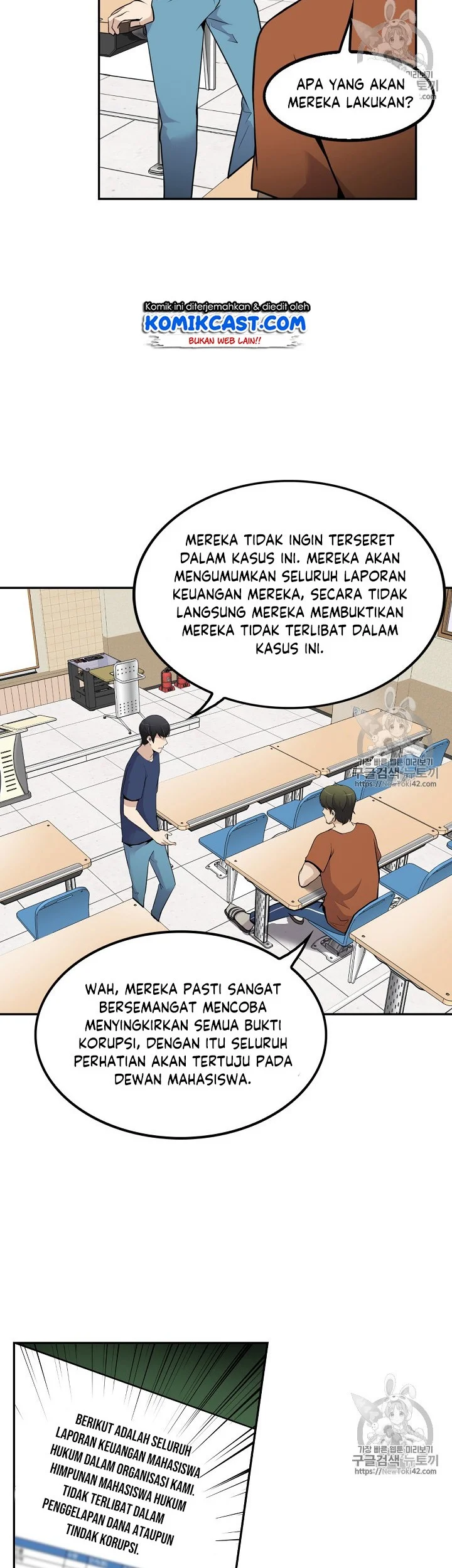 Halaman 21 dari 47
