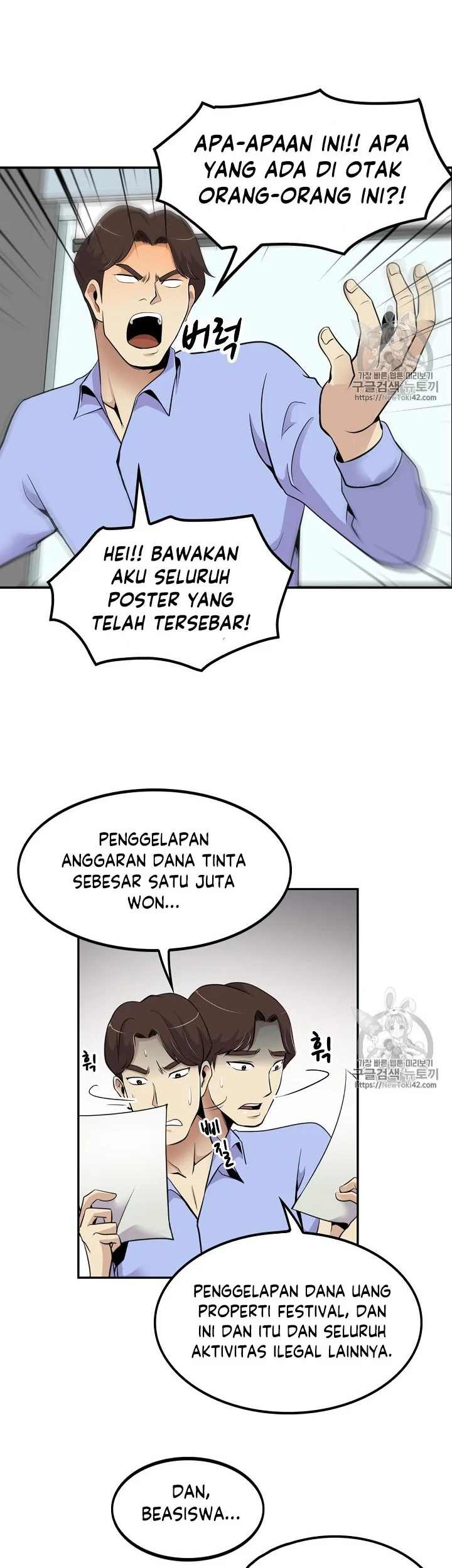 Halaman 23 dari 47