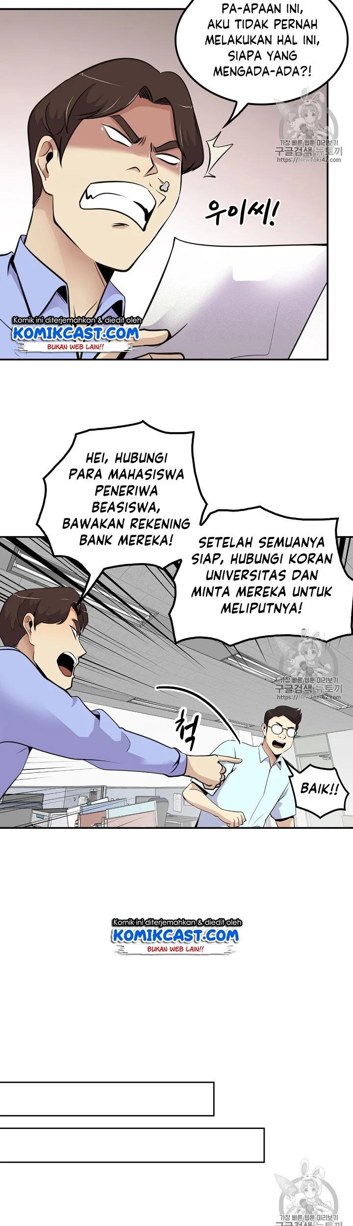 Halaman 24 dari 47